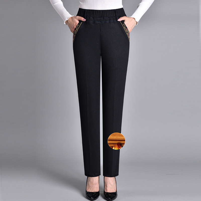 Ligne™ | Jeans Poches