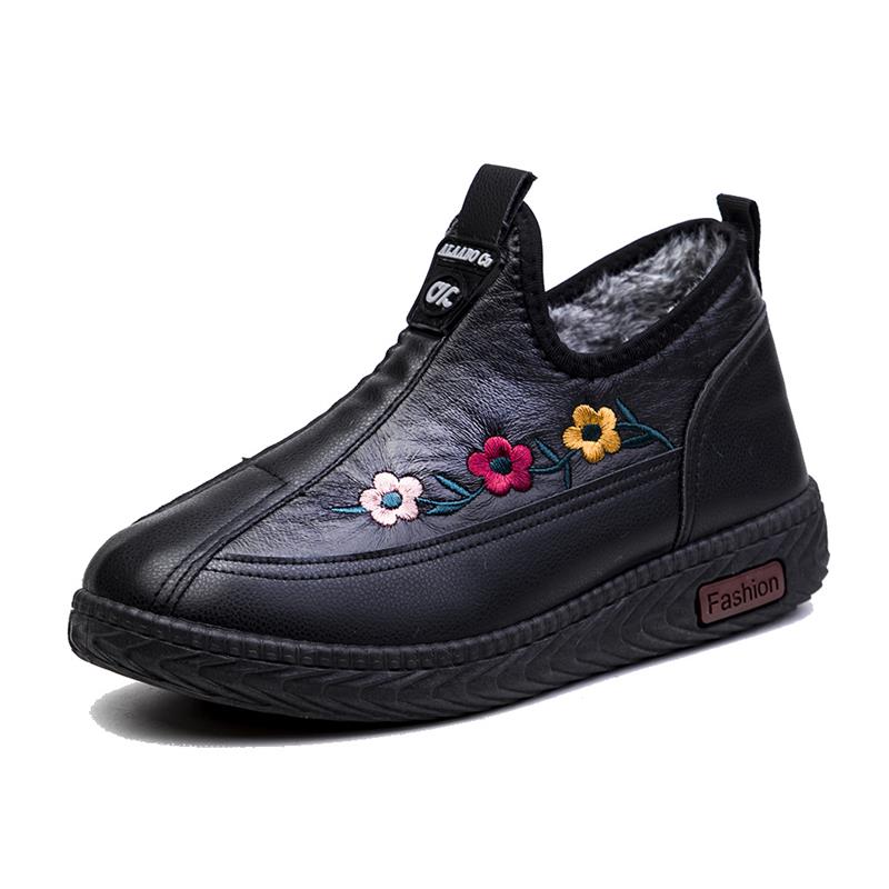 Ligne™ | Mocassins cuir fourrure chauds