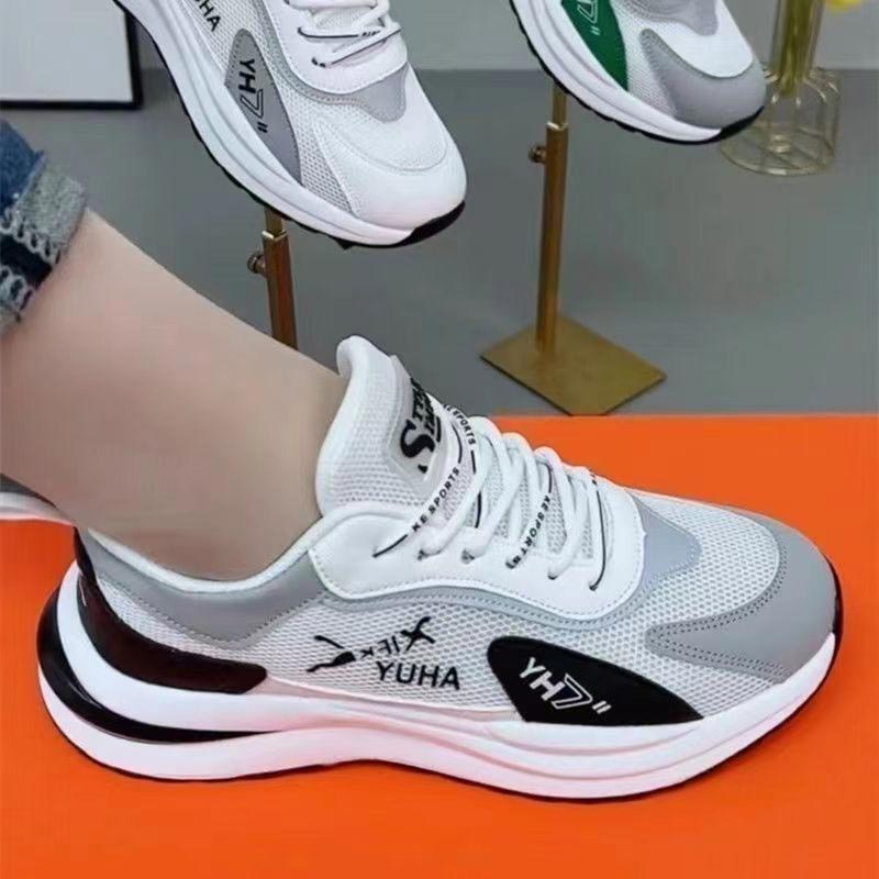 Ligne™ | Chaussures sport